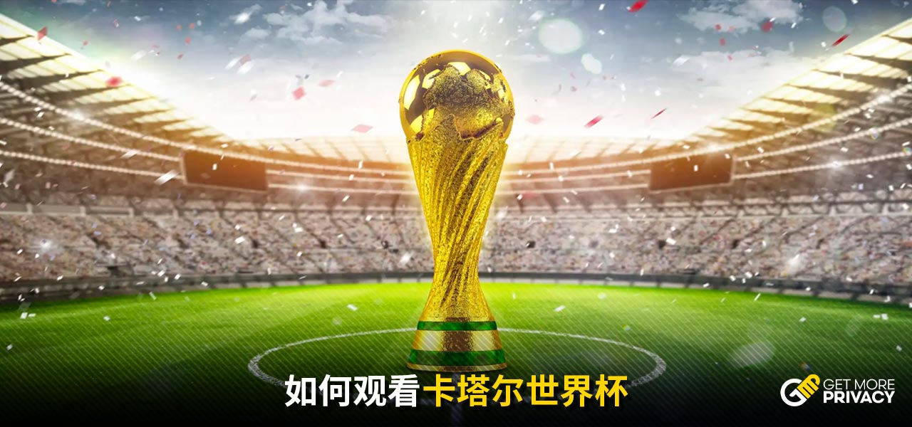 伊万可以在
